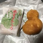 御菓子処 黄金堂 - 料理写真: