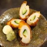 wapiti - ちくわとキュウリ