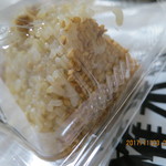 Omusubi Gombee - チーズおかか玄米