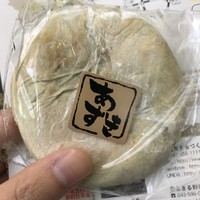 黒茶屋 - 
