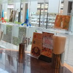 ペストリーショップ ラ・モーラ - 