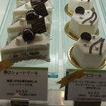 ペストリーショップ ラ・モーラ - 