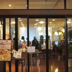 ペストリーショップ ラ・モーラ - 