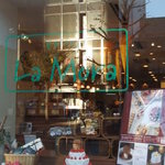 ペストリーショップ ラ・モーラ - 