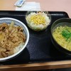 吉野家 ５０号線桐生店