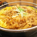 Yoshinoya - 牛肉と牛モツの旨辛味噌鍋膳並680円