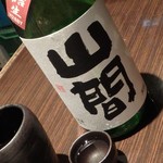 北海道海鮮・離れ情緒～ 西５東３～ - 