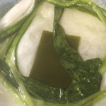 千枚漬本家　大藤 - 千枚漬