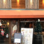 アガリコ　マサール 町田店 - 外観