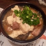 うまいっ処 後とう 