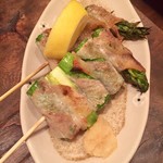 うまいっ処 後とう 