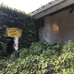 アトリエ　パティオ - 