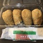 祢ざめ家 - 稲荷持ち帰り