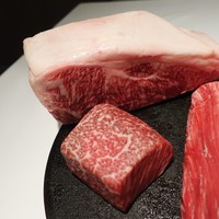 Steak Dining Vitis - 