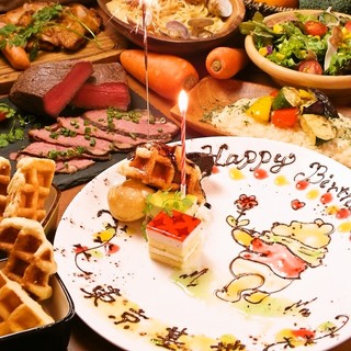 [Choice of risotto]★2.5 hours all-you-can-drink course ¥3500 tax included★