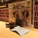 味奈登庵 - コンディメンツ。