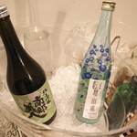 山形座 瀧波 - アルコールの無料サービス！