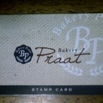 Bakery Praat - スタンプカード