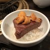 SATOブリアン にごう