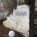 ヴィラ・アフガン - 