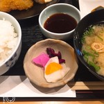 咲蔵 - 
