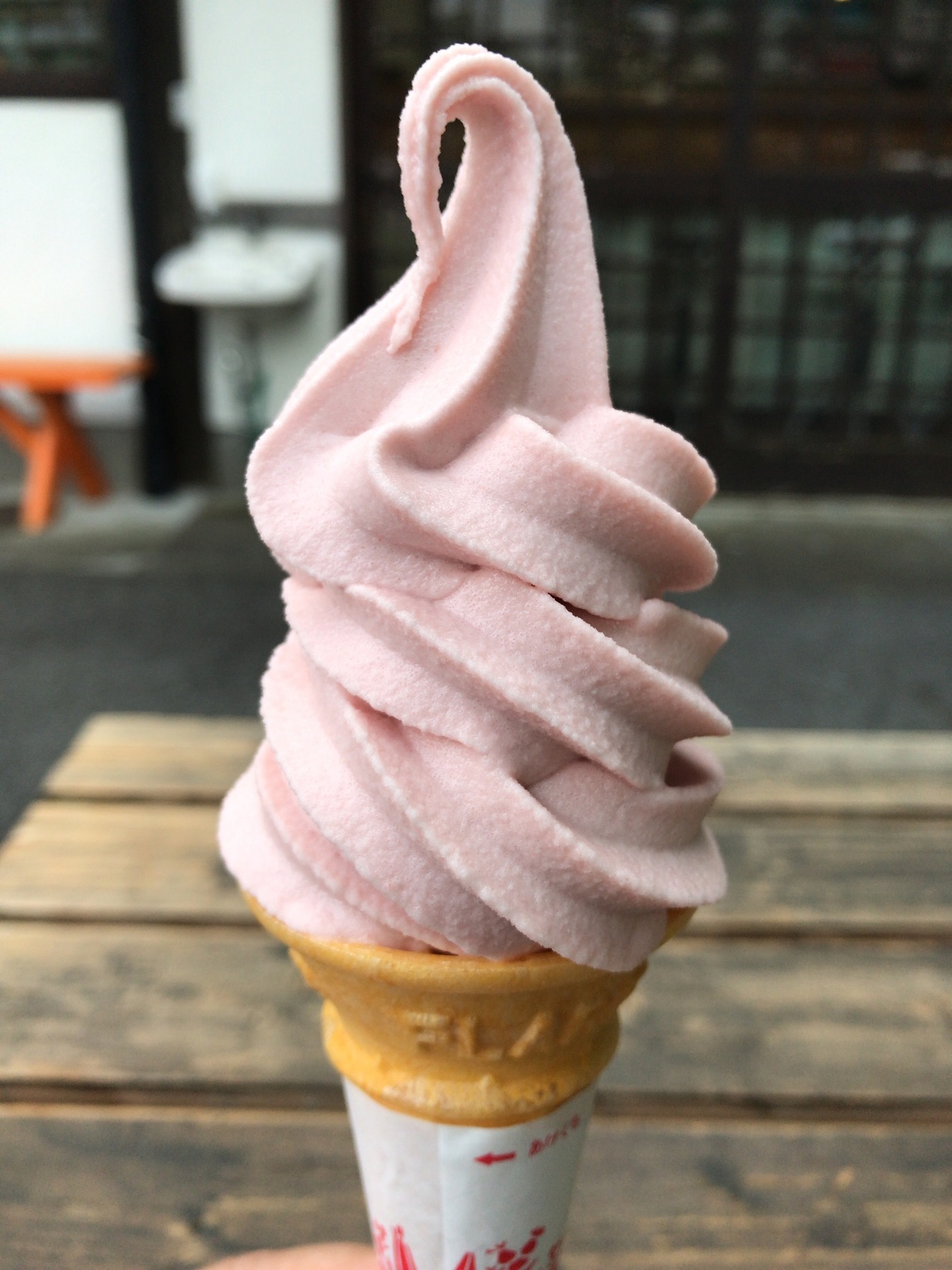 華厳カフェ name=