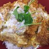 かつ丼 城下町 アリオ倉敷店