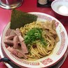 ラーメンたんろん 本店