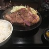 キセキ食堂 上尾店