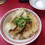 ラーメンたんろん - 