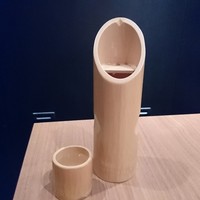 別邸 竹の庵 銀座3丁目店 - 
