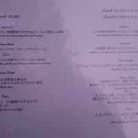 リストランテ カノビアーノ - 