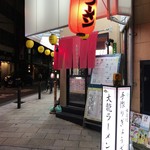 大龍ラーメン - 地下鉄南森町とJR大阪天満宮駅の3番出入口からすぐにあるラーメン屋さんです