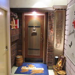 スランジバール - お店の扉