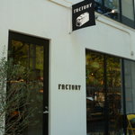 ファクトリー - 