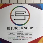 イージェイ ジュースアンドスープ - 店舗情報