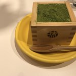 ポムポムプリンカフェ - 