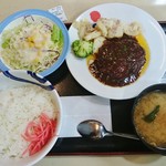 松屋 - 北欧風シチューハンバーグ定食　730円