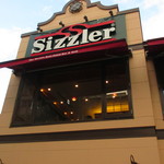 シズラー - 