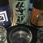 ジ・サケヤ - 金升笹祝伯露呑み比べ