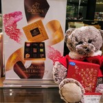 GODIVA - 