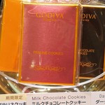 GODIVA タカシマヤフードメゾン新横浜 - 