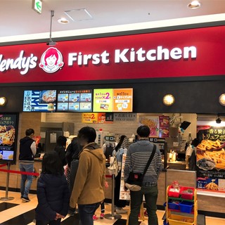 ウェンディーズ・ファーストキッチン_2