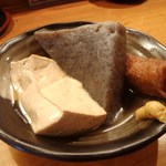 くつろぎ亭ひこべえ  - 