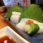 くつろぎ亭ひこべえ  - 