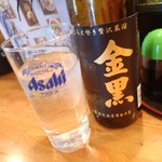 くつろぎ亭ひこべえ  - 