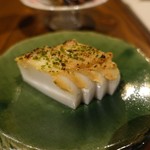 AKATSUKI NO KURA - 蒲鉾の炙り味噌
