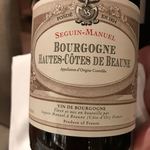 レストランベルス - 