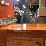 Ramen Kuushi - 