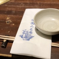 京やきにく 弘 祗園山名庵 - 
